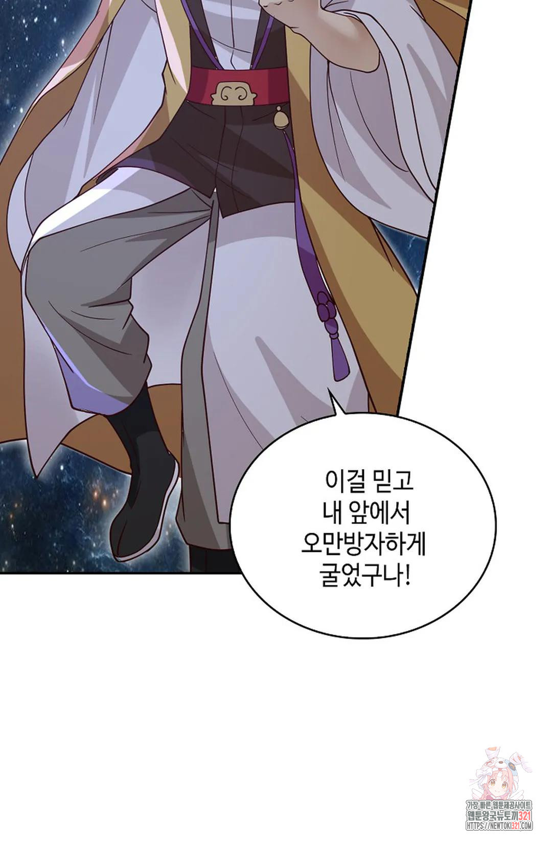 무련전봉 1096화 52