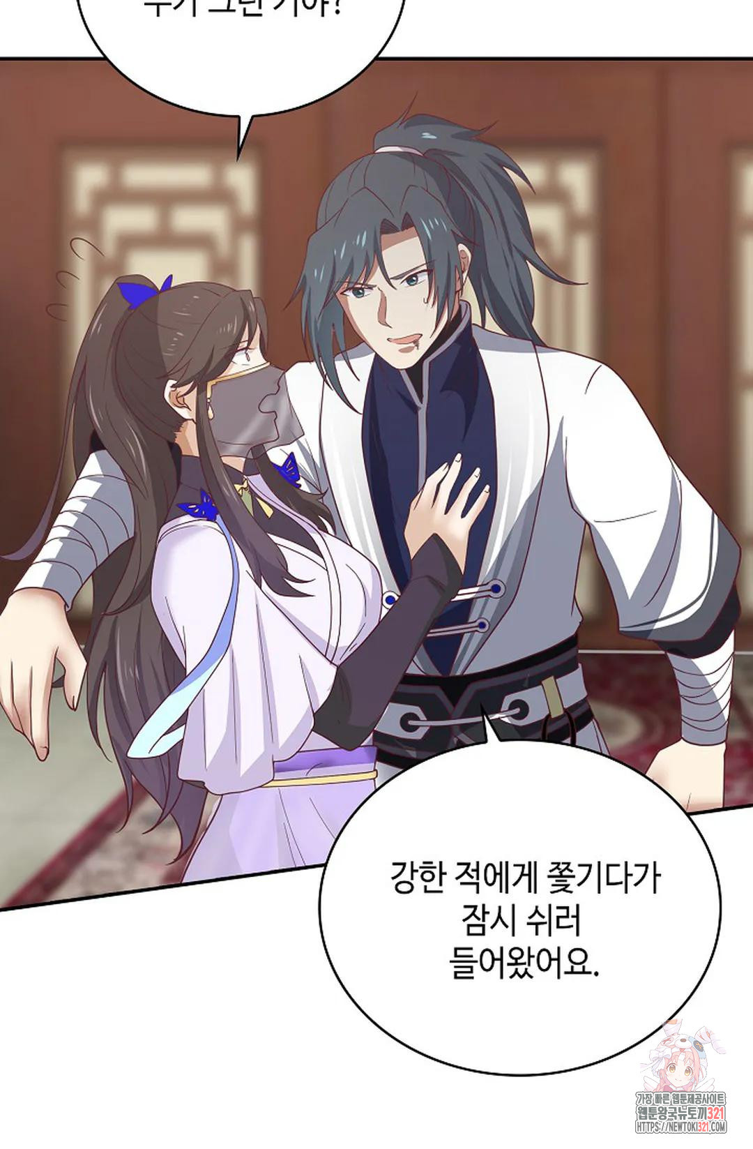 무련전봉 1096화 64