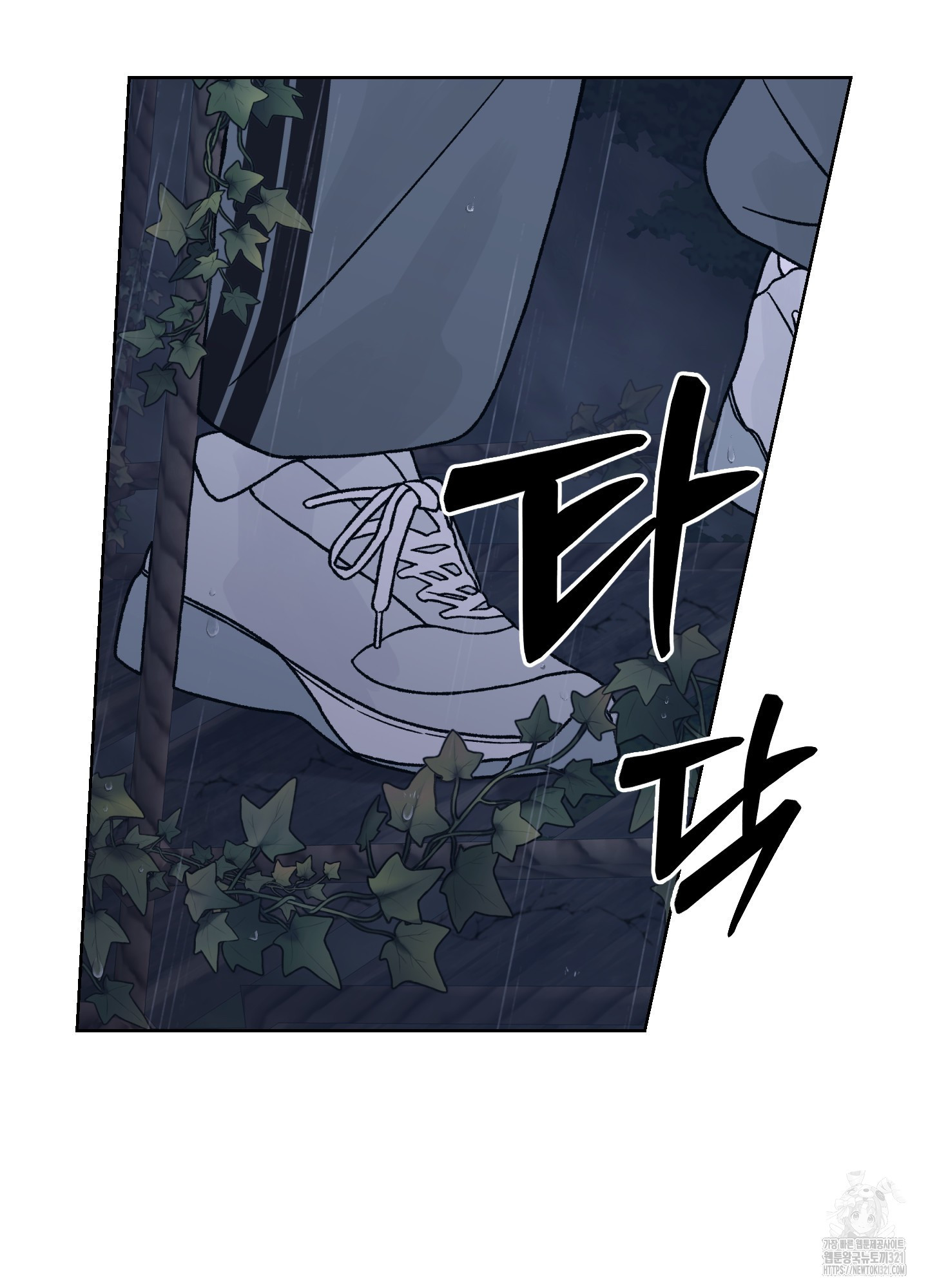 드레드풀 나잇 27화 15