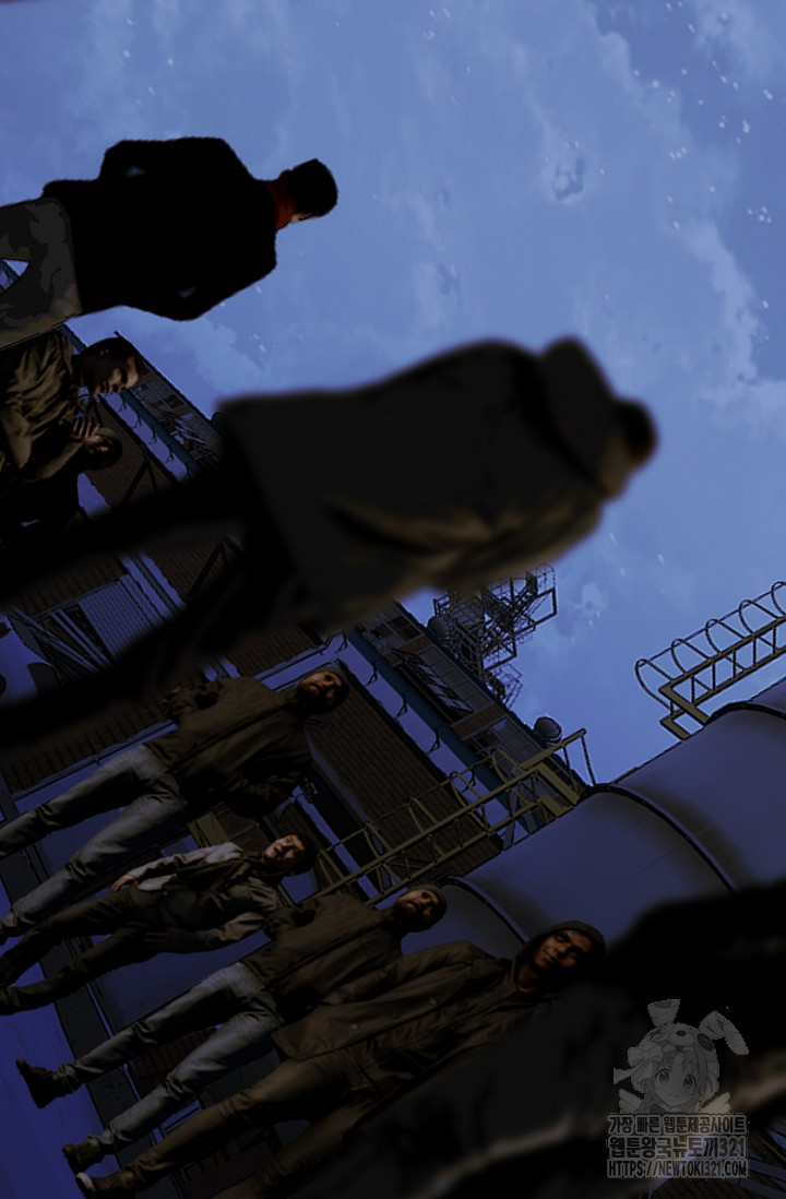 철보: [빌런] 시즌2 14화 20