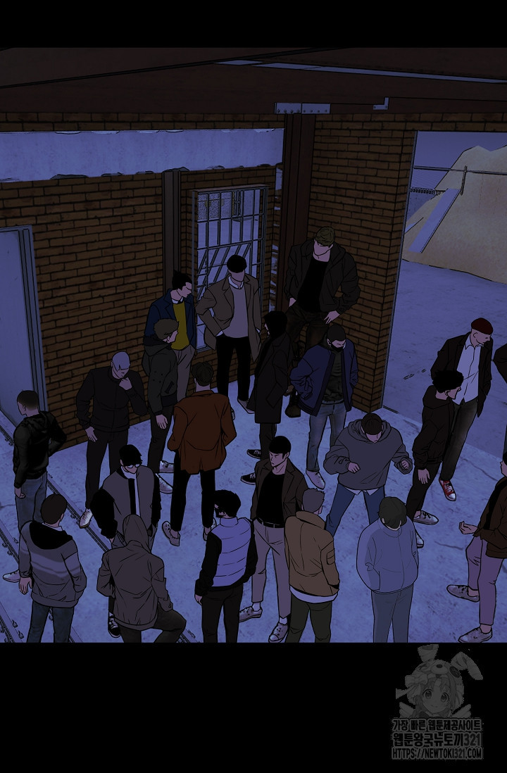 철보: [빌런] 시즌2 14화 22