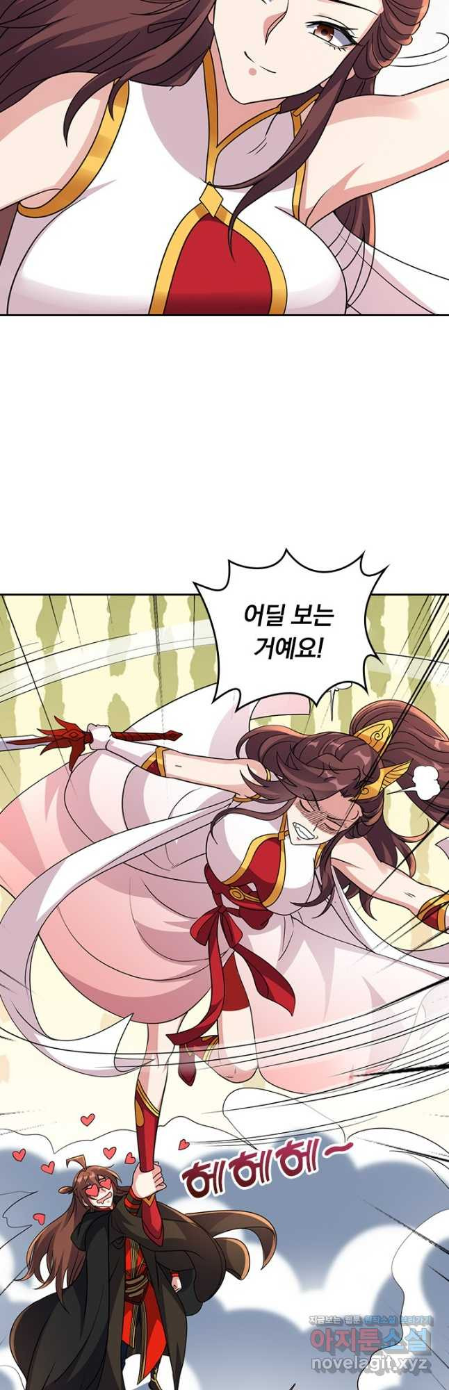 선무제존 365화 22