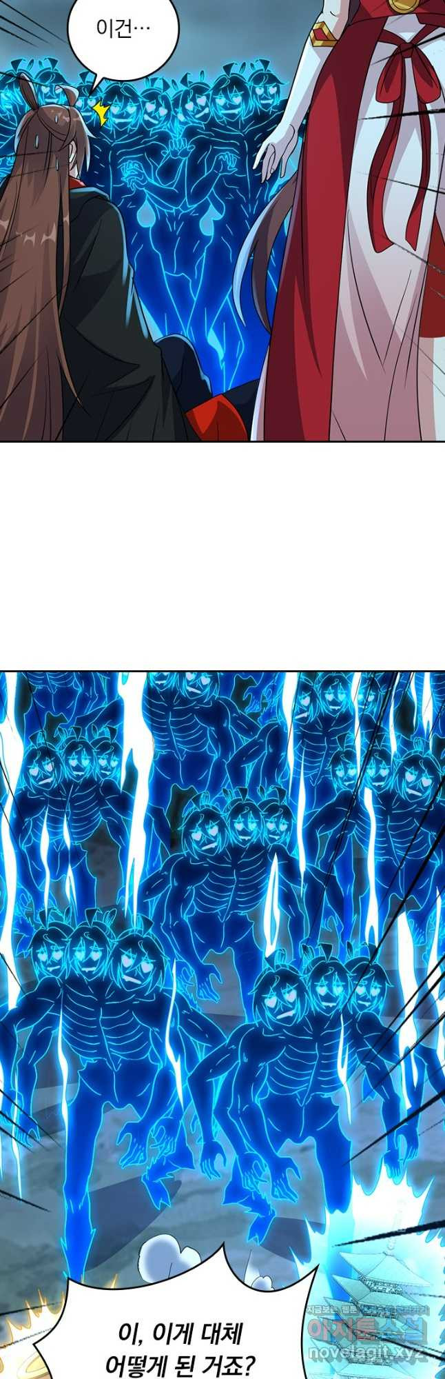선무제존 365화 28