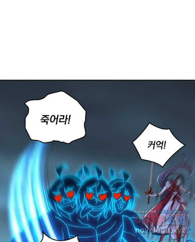 선무제존 365화 30