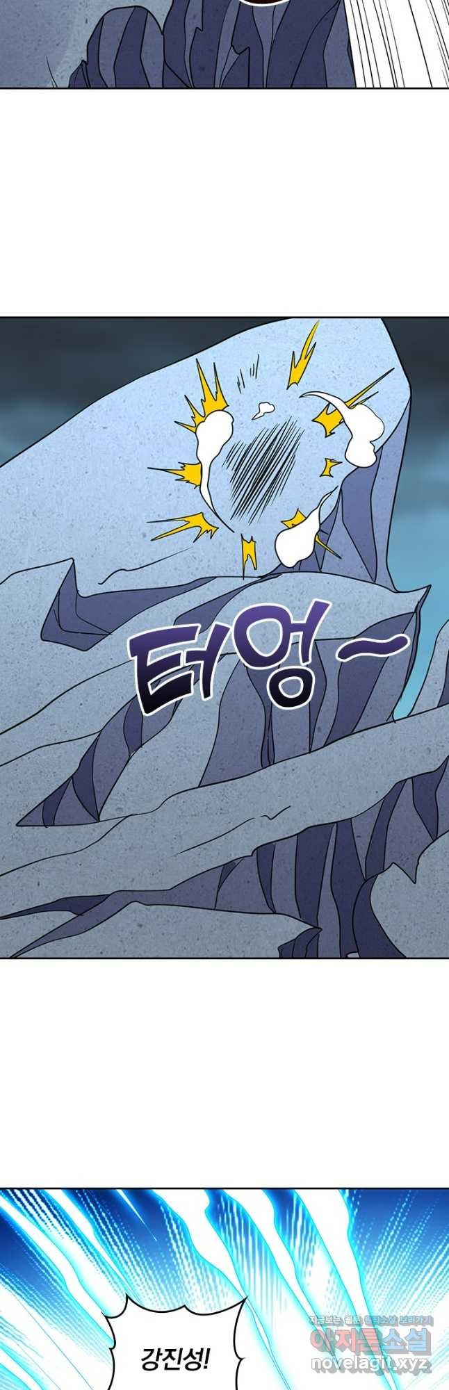 선무제존 365화 32