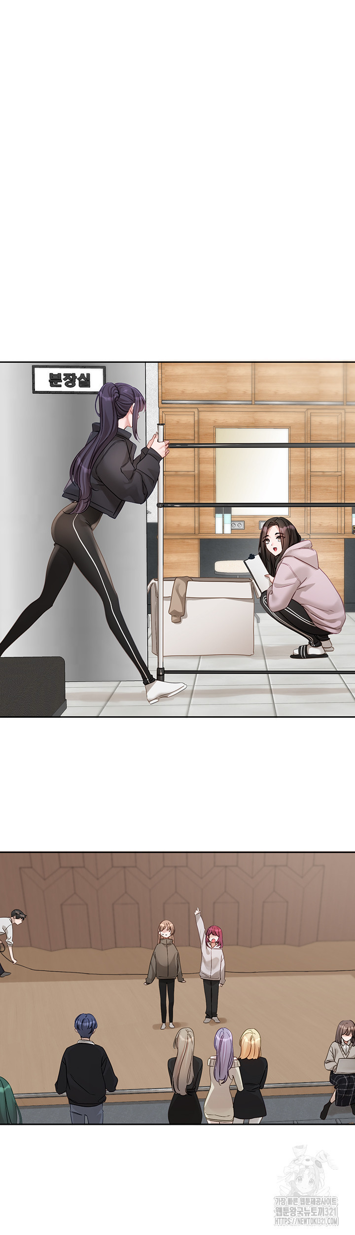 그리드 게임 6화 7