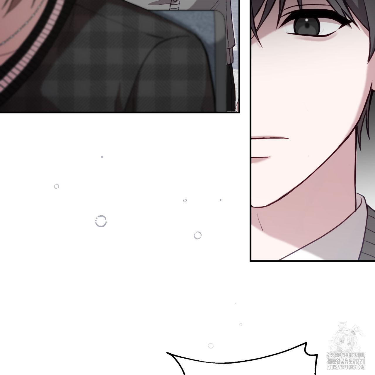 조폭인 내가 고등학생이 되었습니다 7화 6