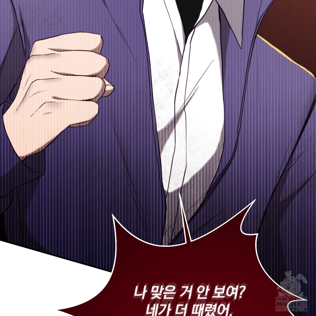 조폭인 내가 고등학생이 되었습니다 7화 20