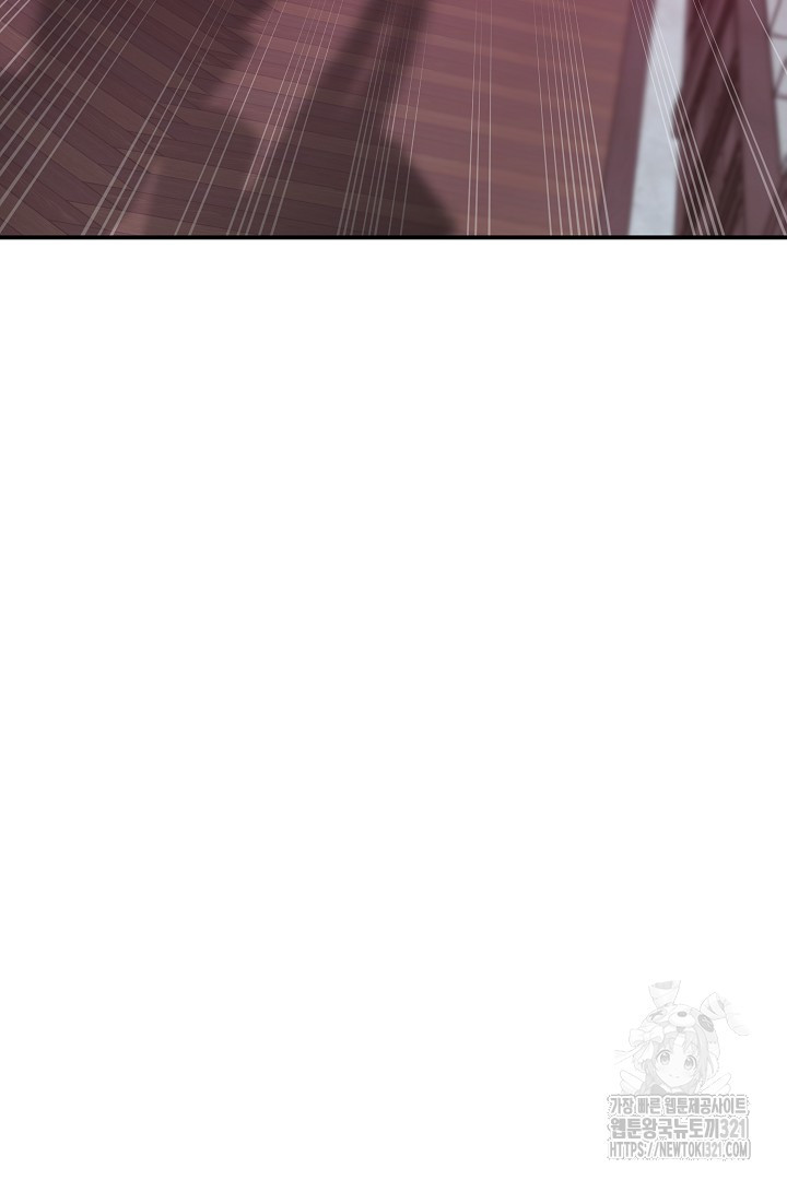 불멸자의 마지막 정리 52화 15