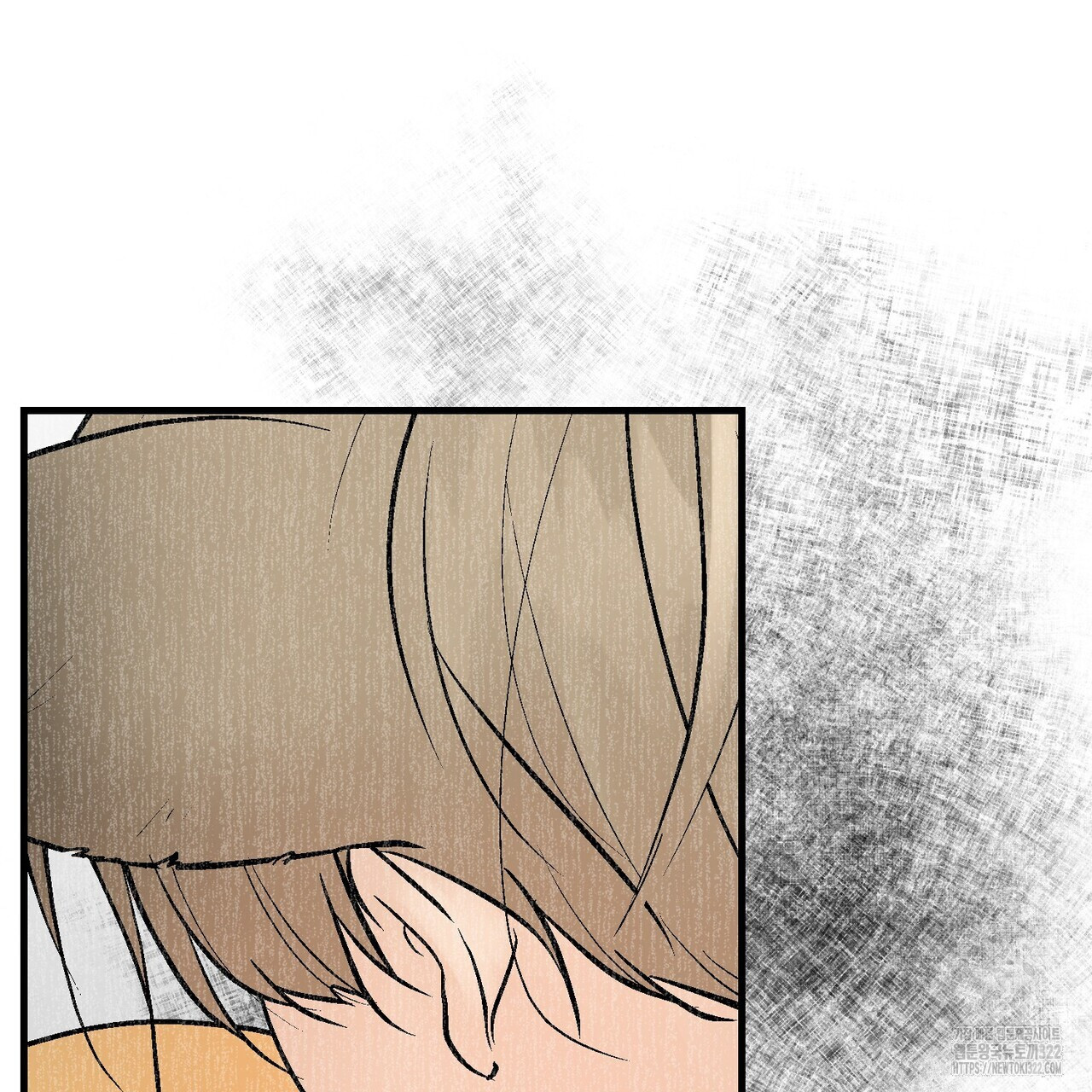 기애담 3화 15