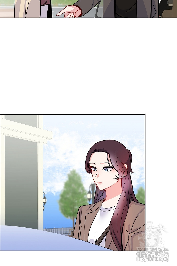 어서 와, 저승은 처음이지? 16화 25