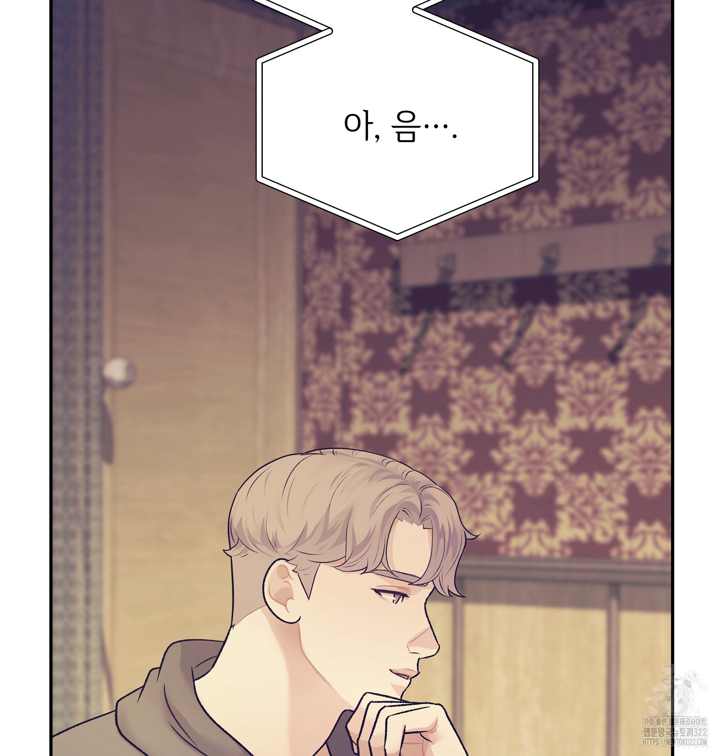 오버런 11화 6