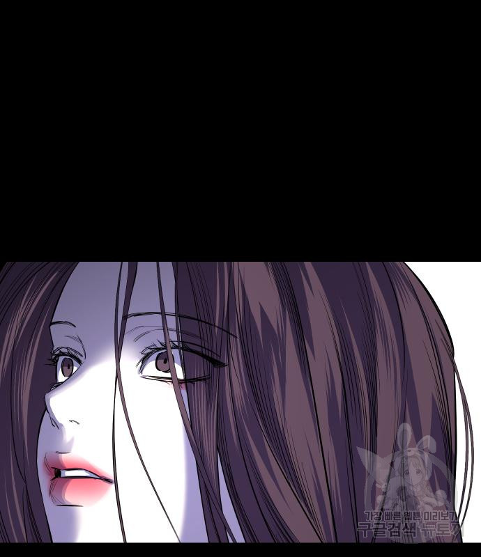 선녀외전 46화 15
