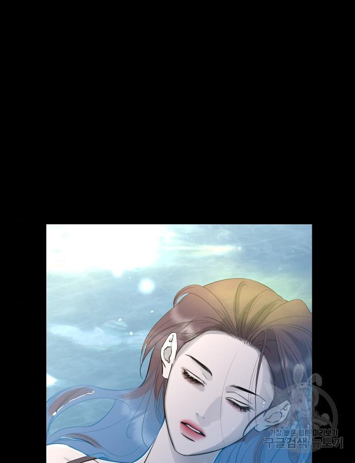 선녀외전 65화 6
