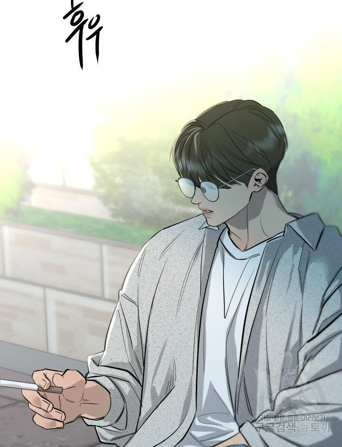 선녀외전 65화 23