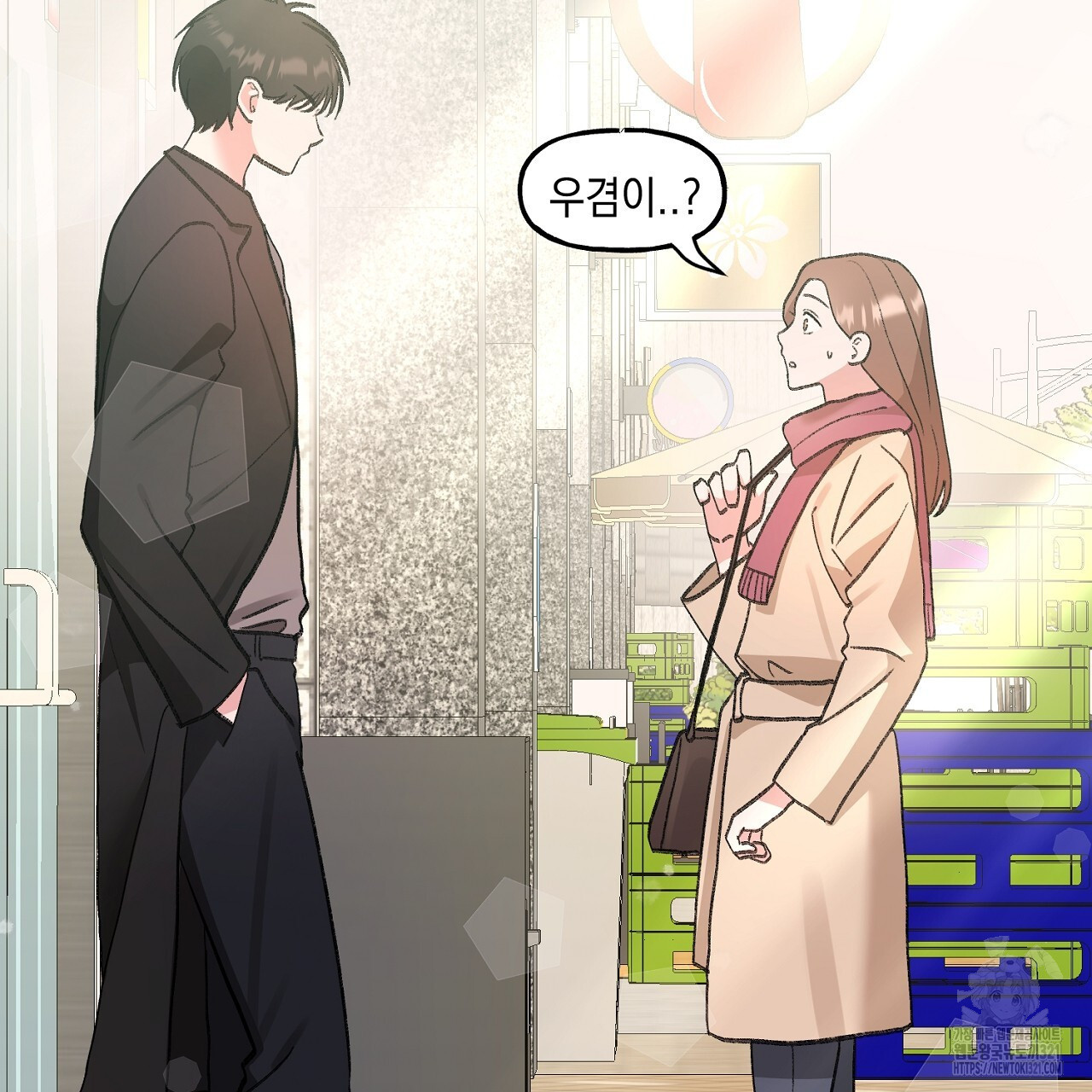 음란한 핑크XX 4화 4