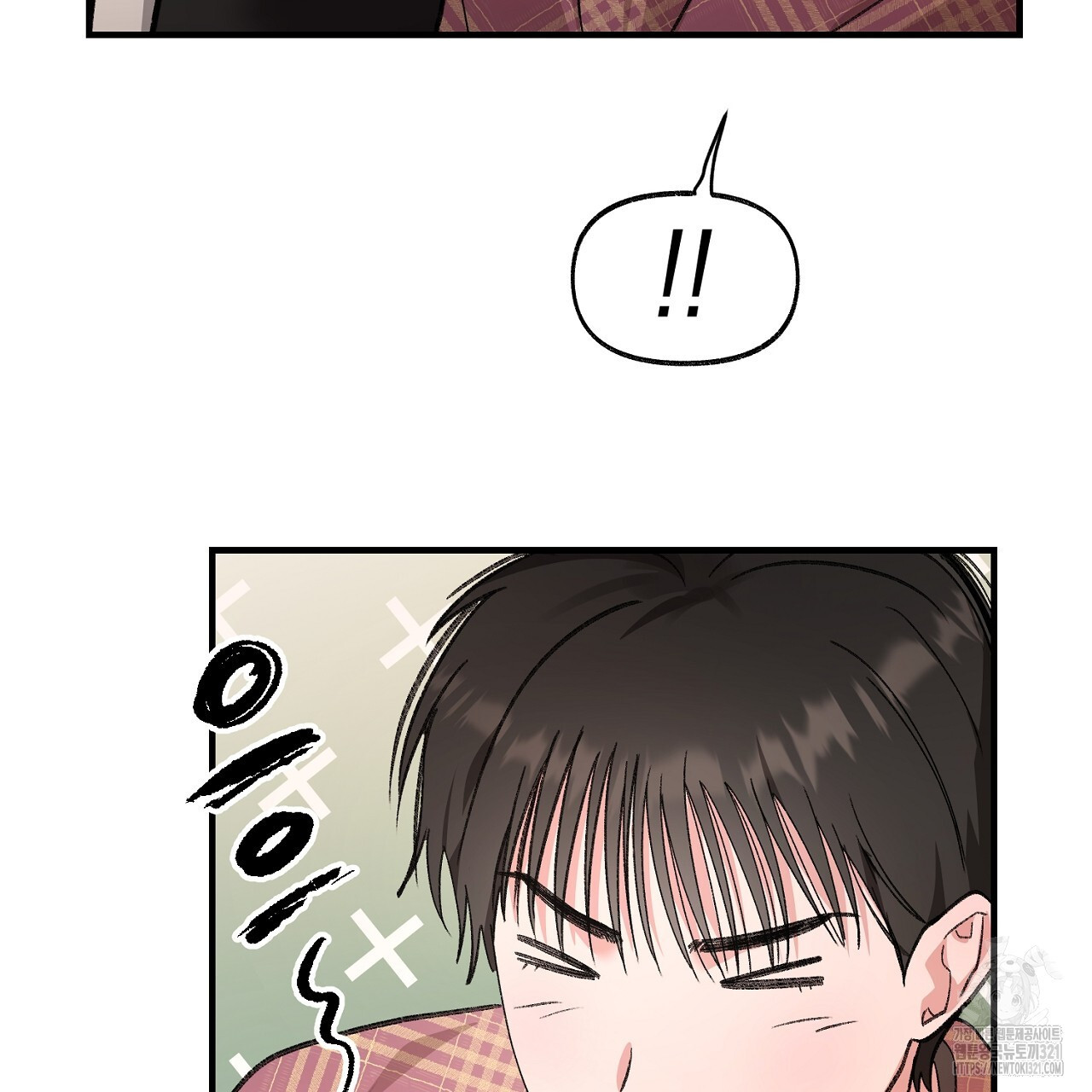 음란한 핑크XX 4화 17