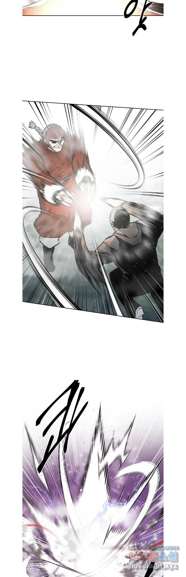 무적자 70화 7