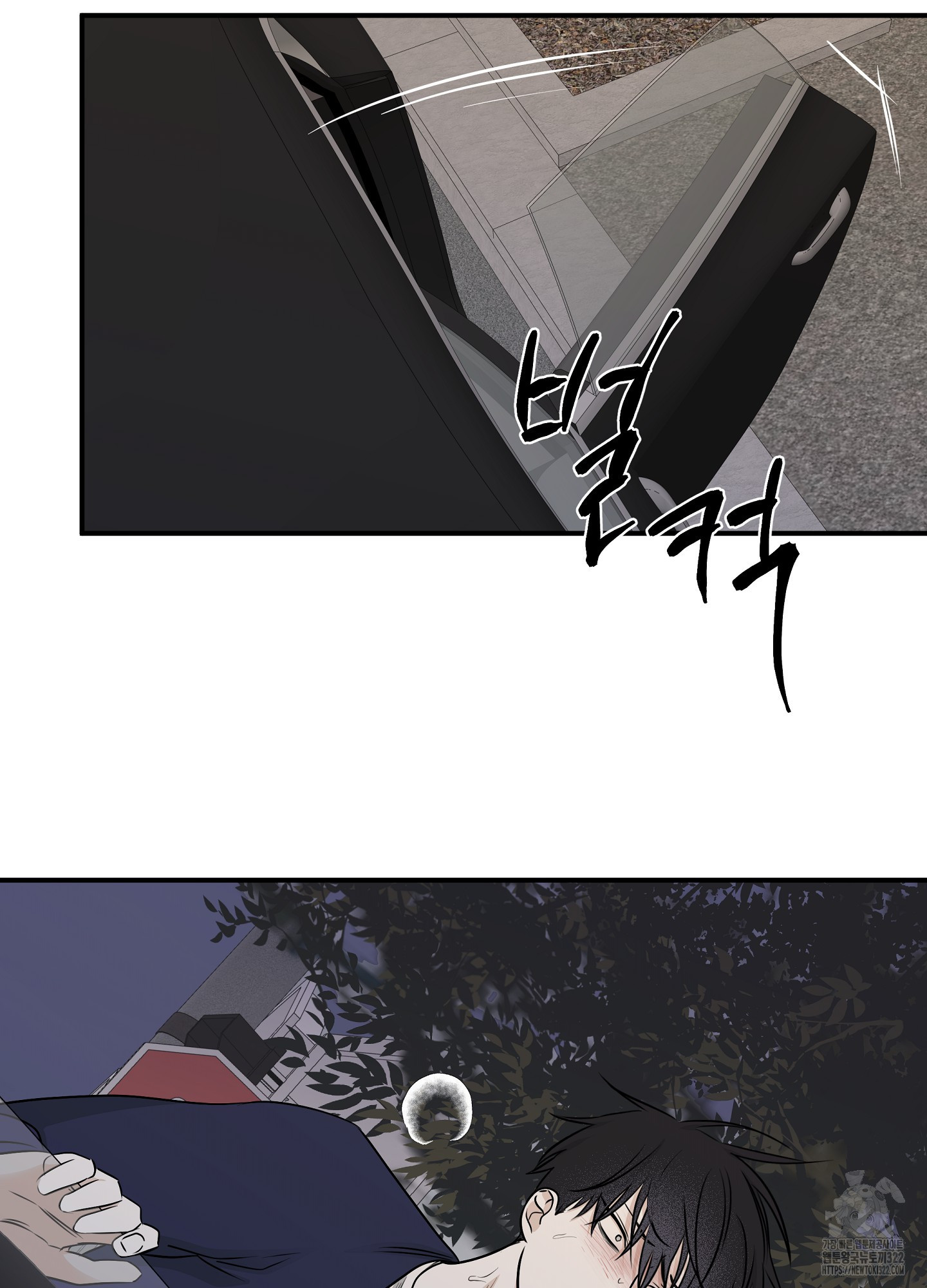 물가의 밤 75화 24