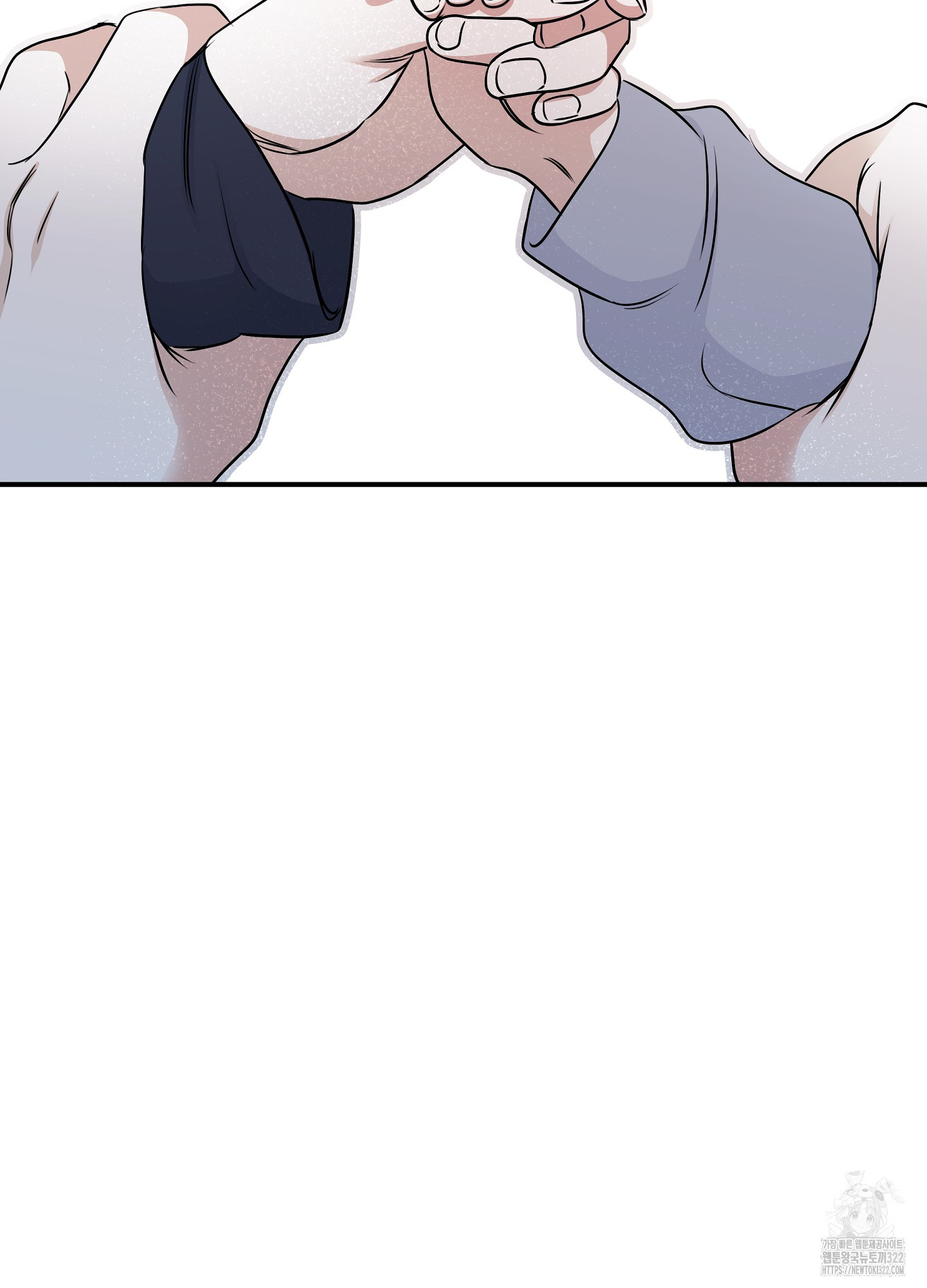 물가의 밤 75화 48