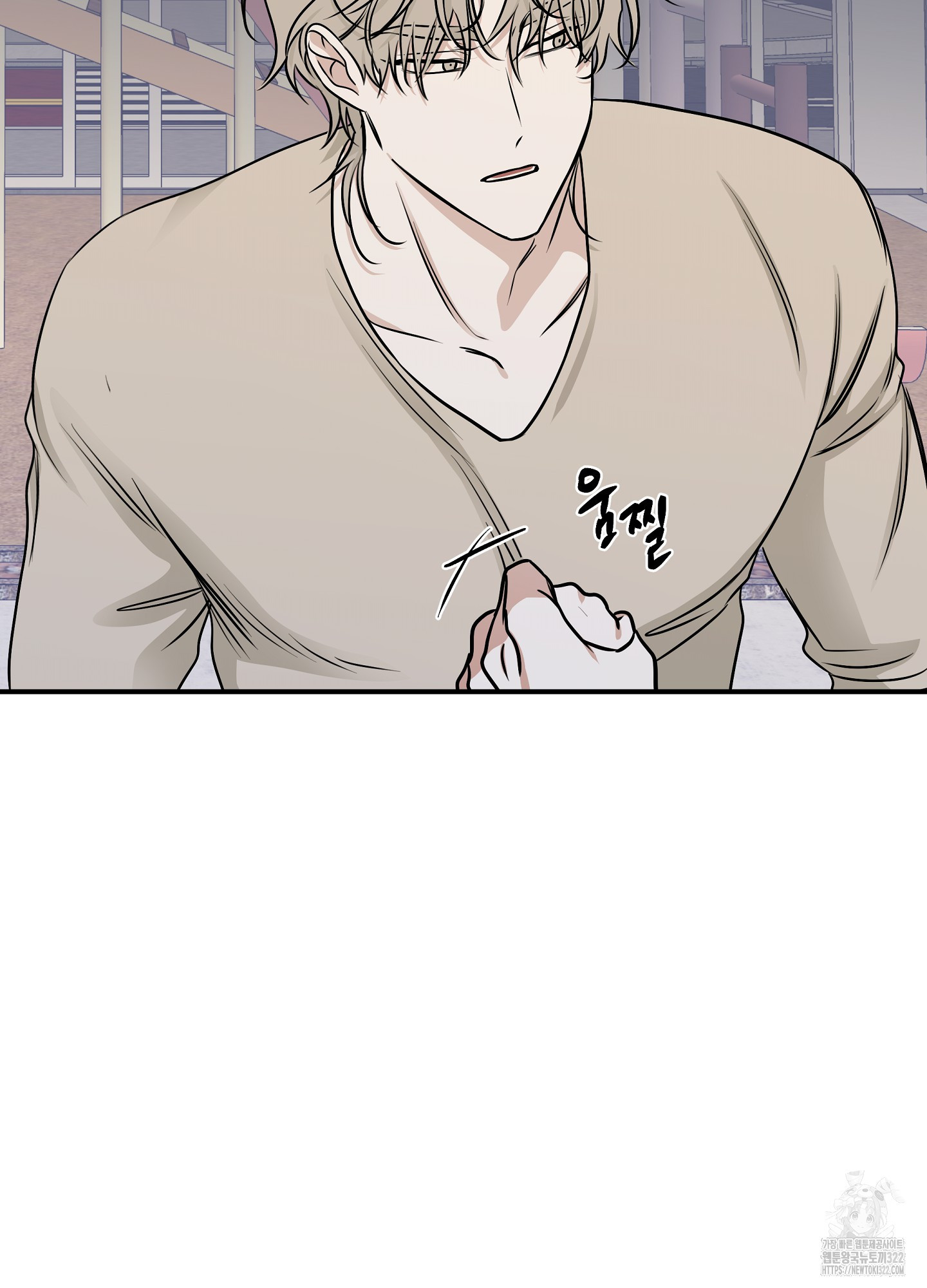 물가의 밤 75화 52