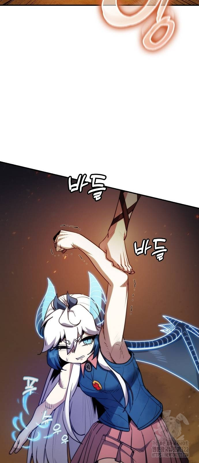 평화식당 47화 5