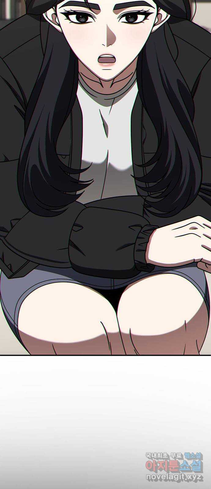 나를 바꿔줘 [시즌2] 조예빈 11 73