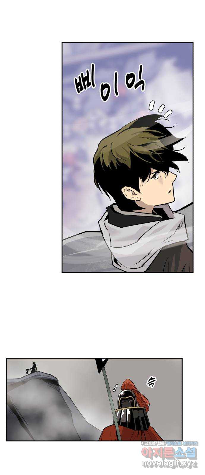소년 검사 101화 6
