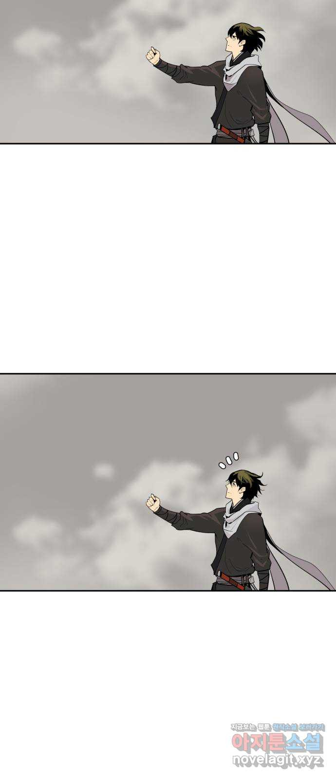 소년 검사 101화 10