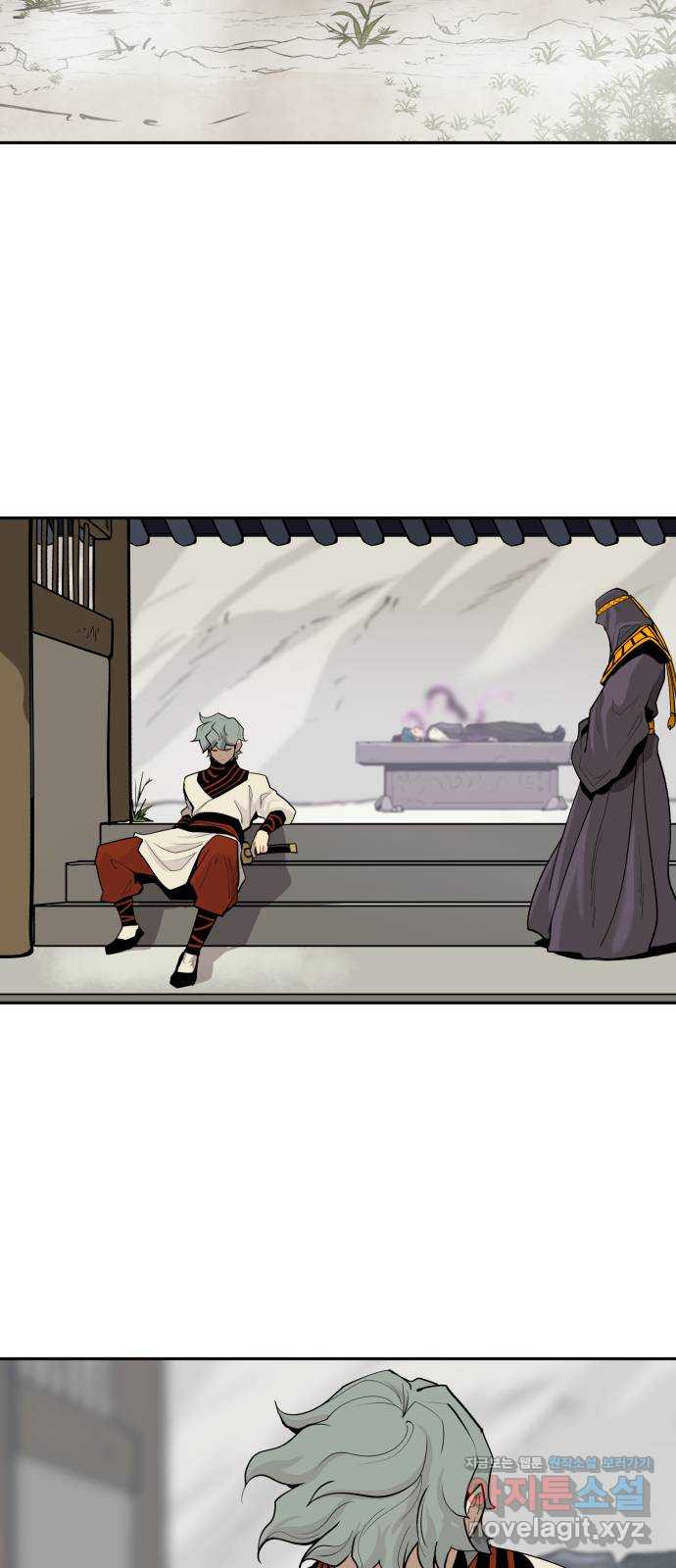 소년 검사 101화 18