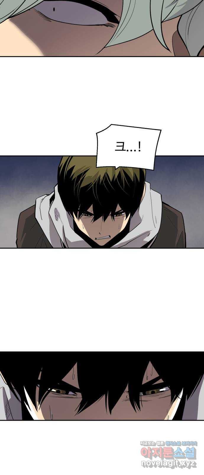 소년 검사 101화 32