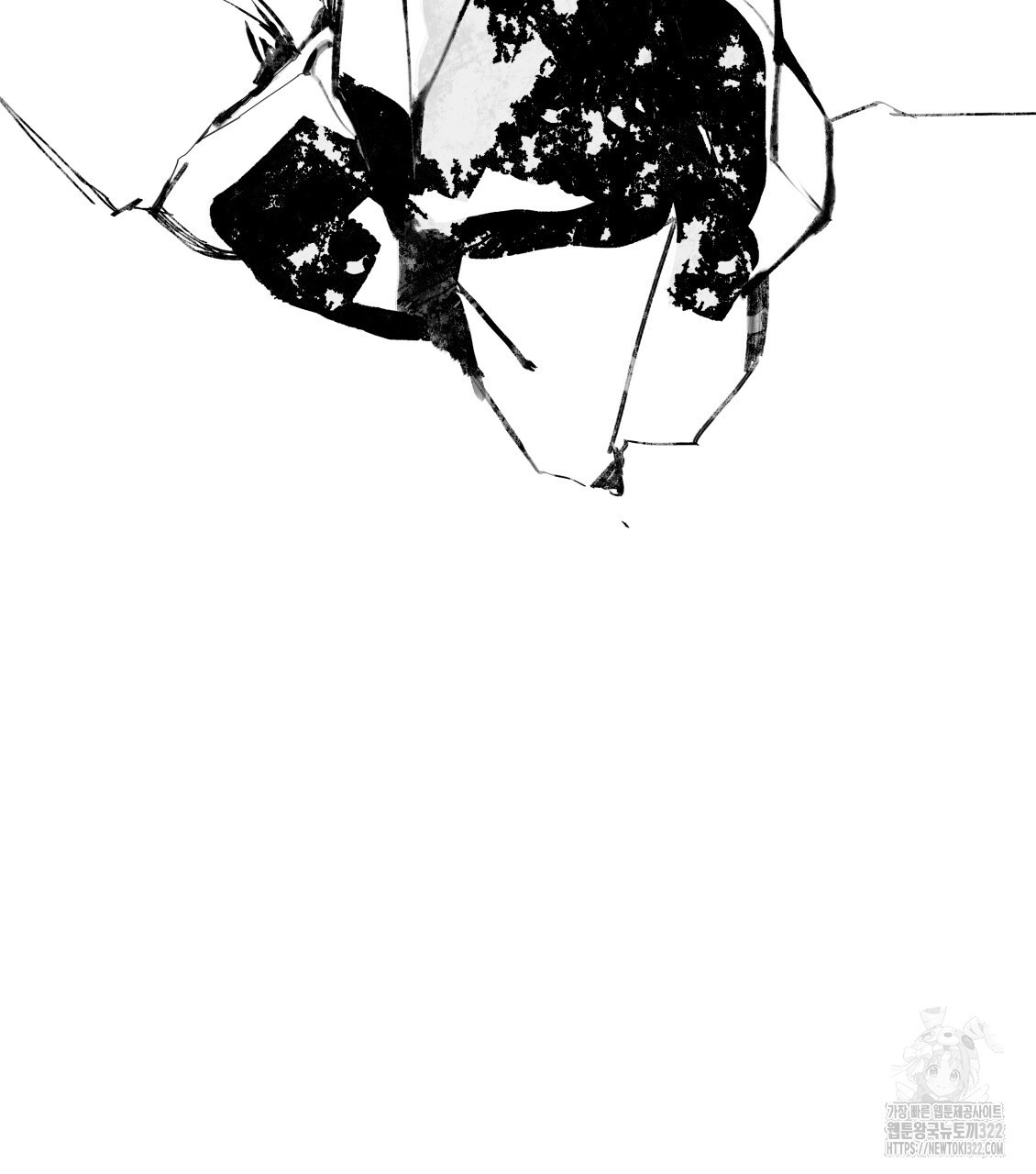 팔재 96화 29