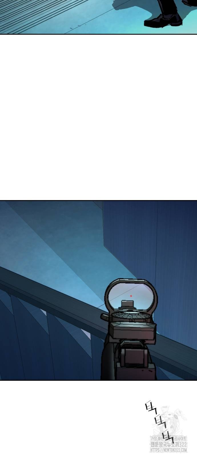 입학용병 172화 11