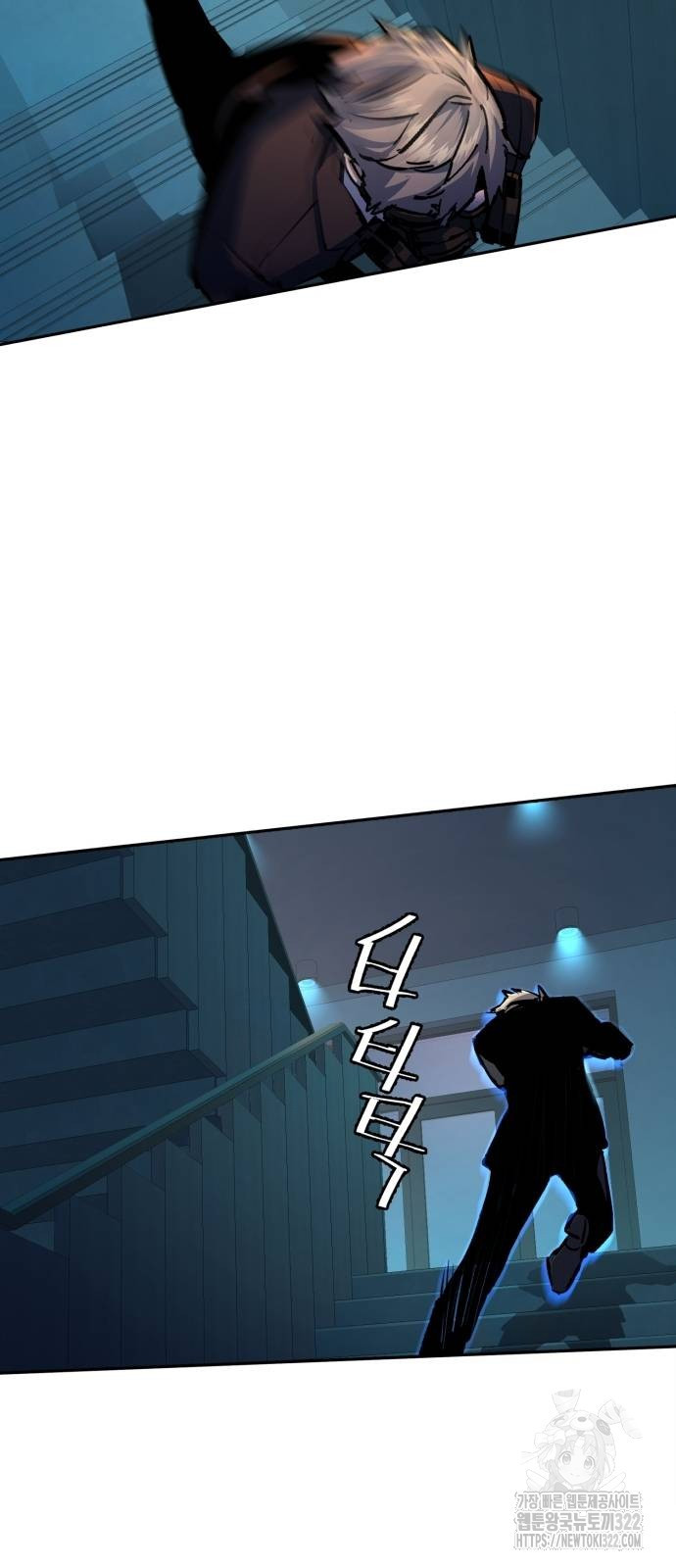 입학용병 172화 21