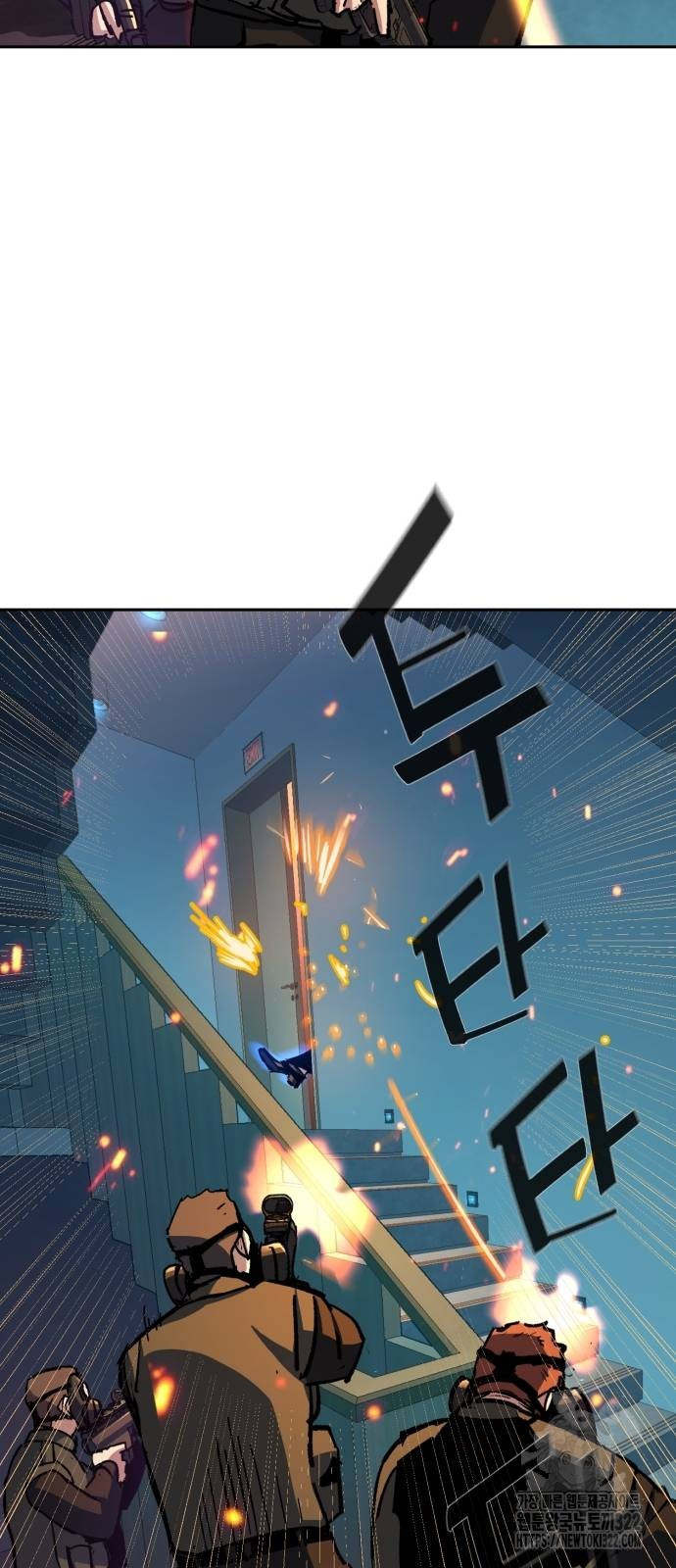 입학용병 172화 41