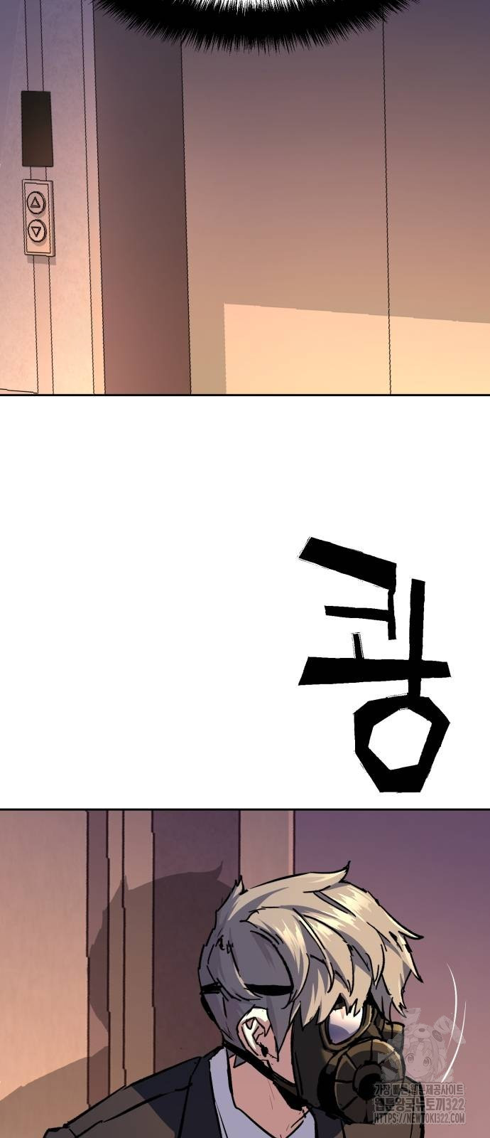 입학용병 172화 47
