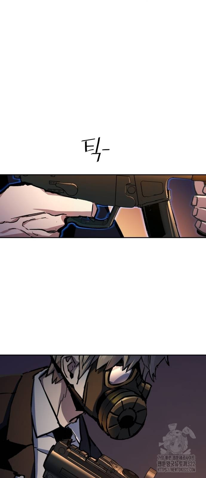 입학용병 172화 50