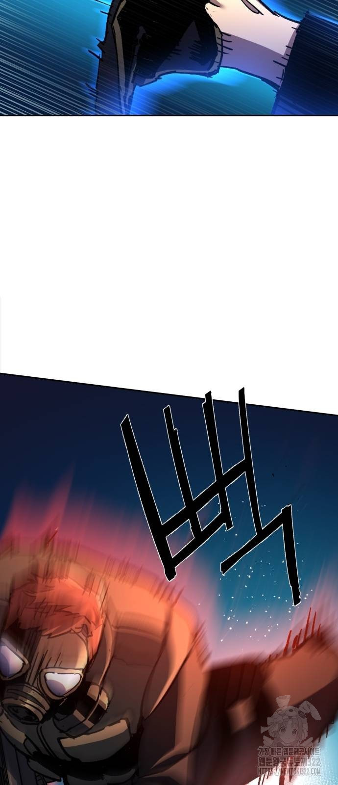 입학용병 172화 69
