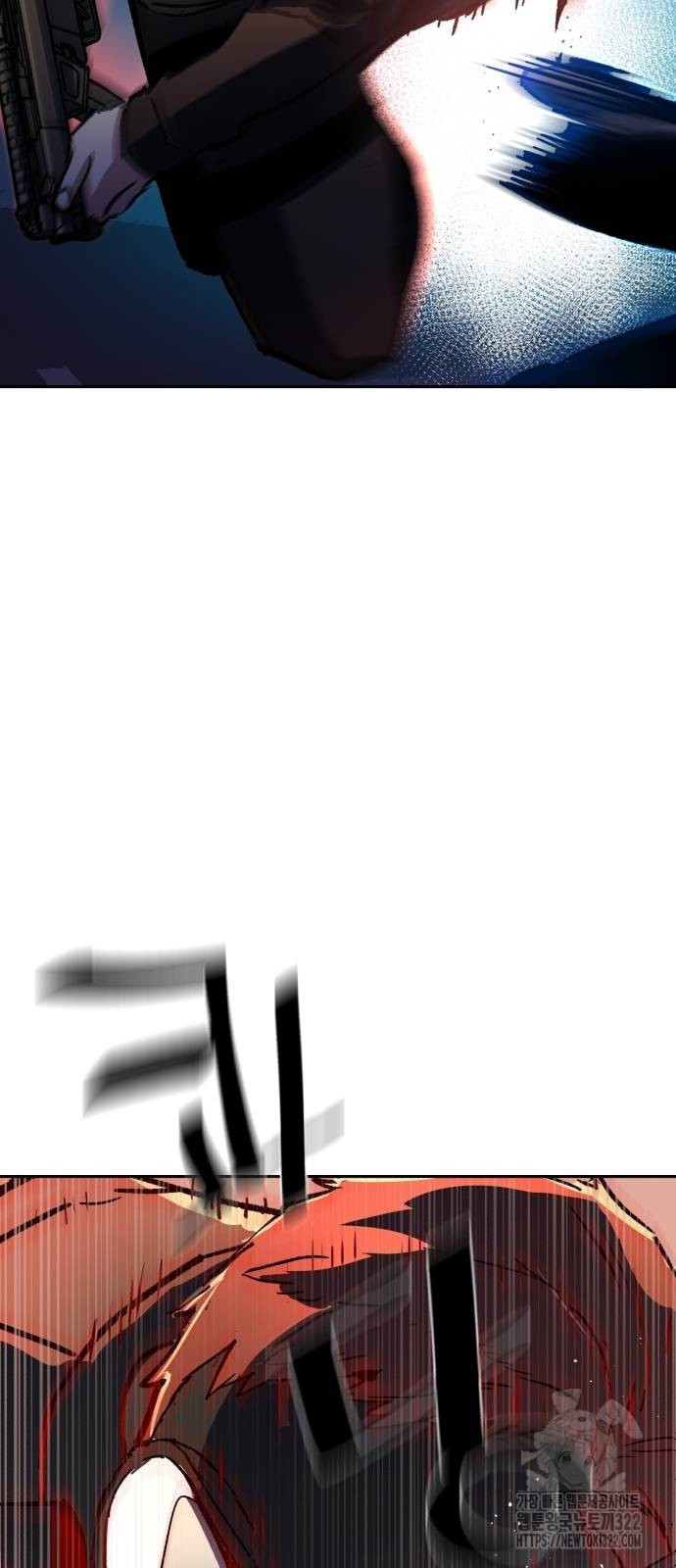 입학용병 172화 70