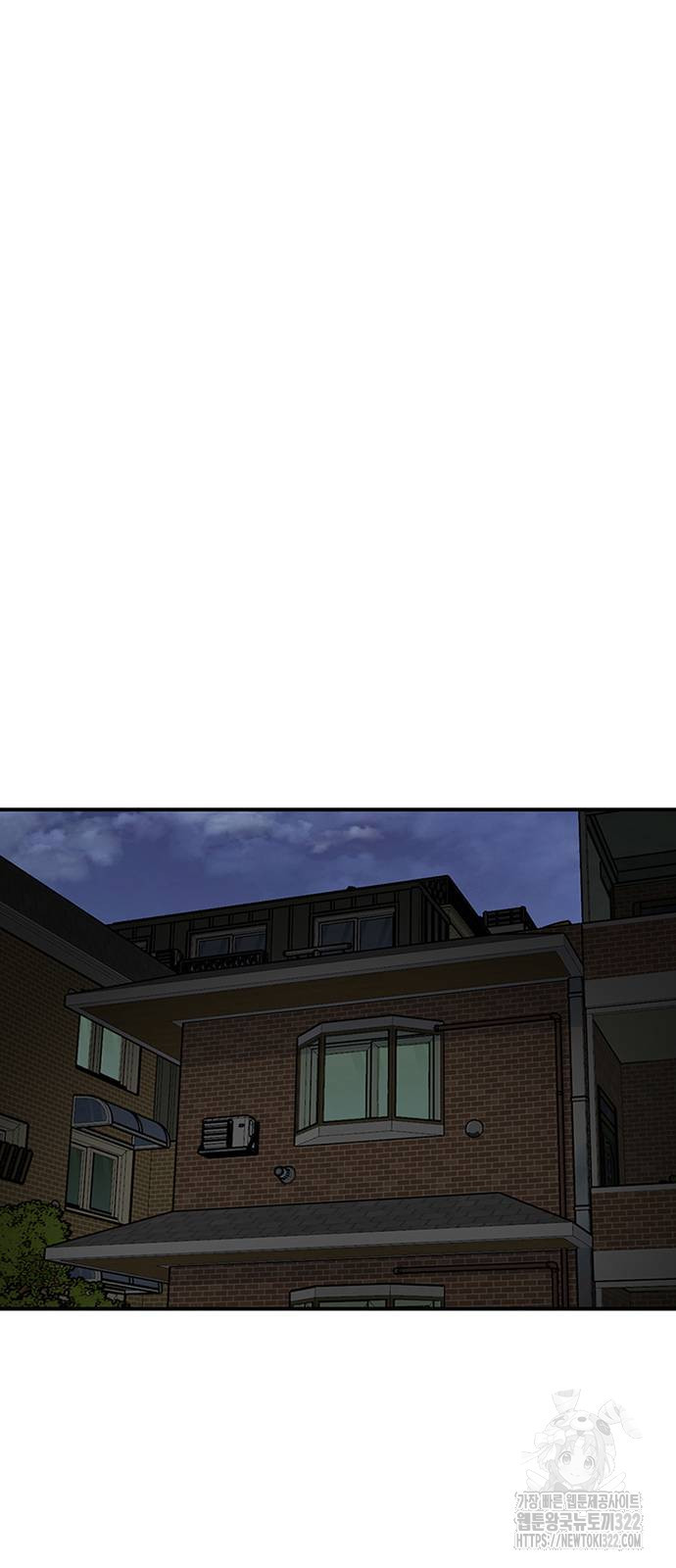 별이삼샵 153화 59