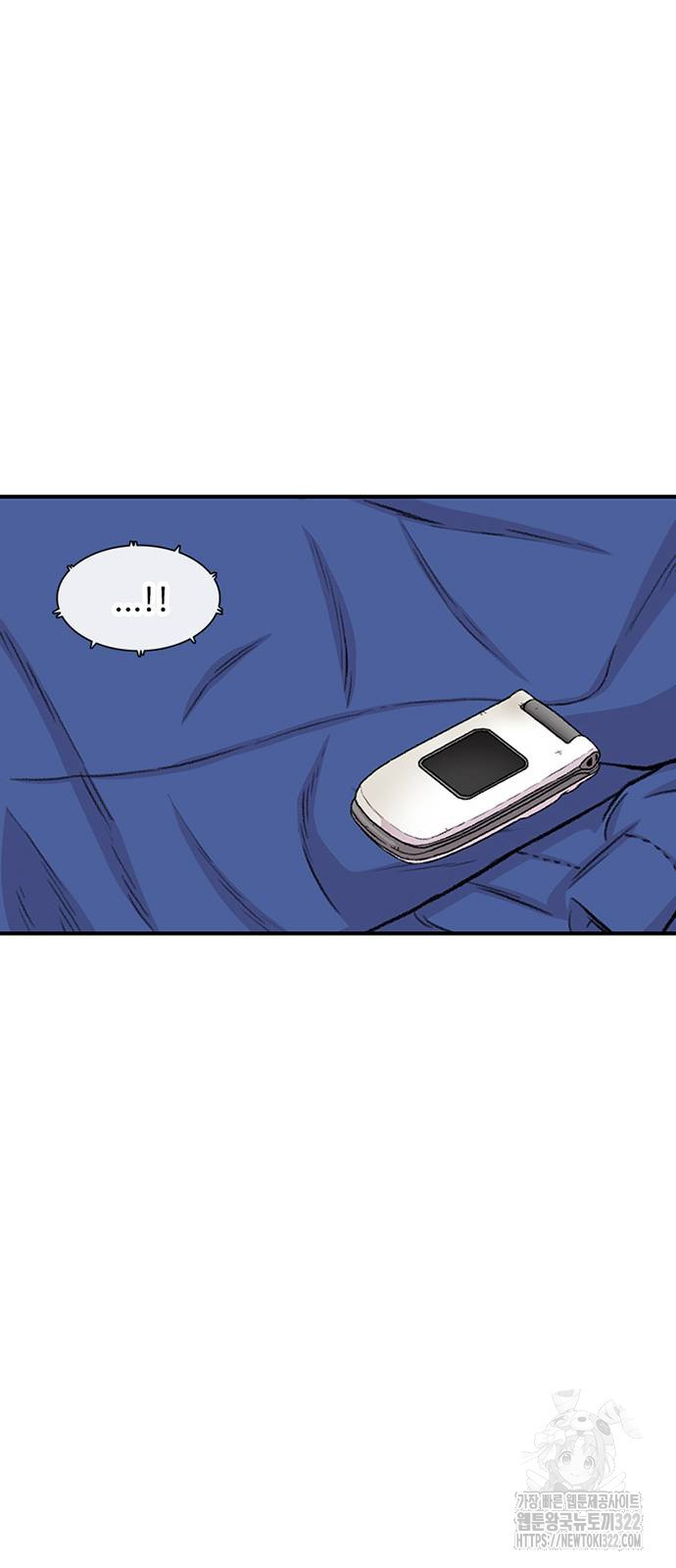 별이삼샵 153화 68