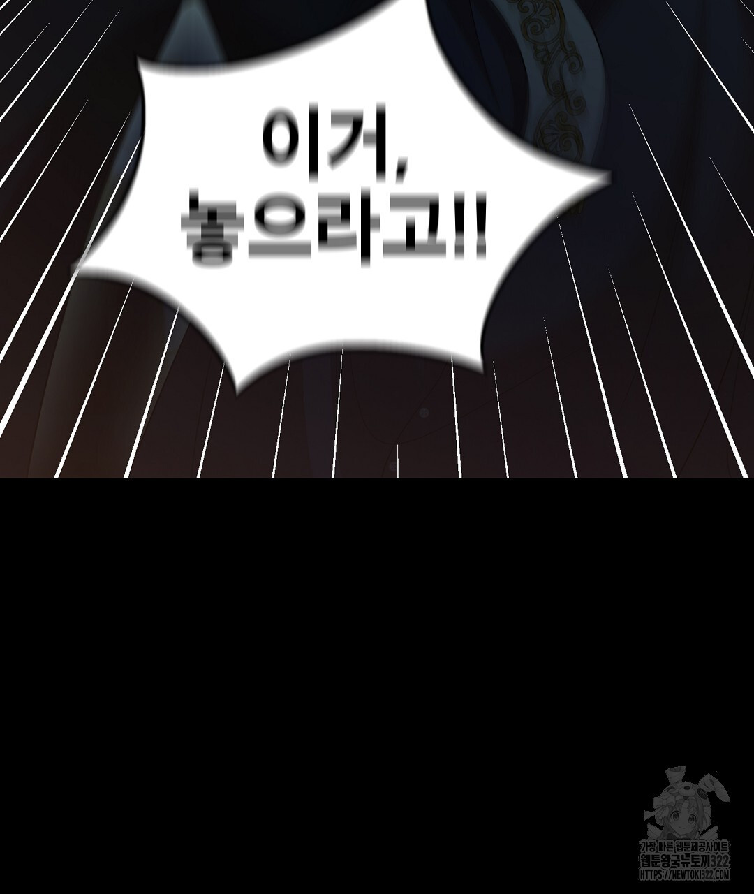 기도문 22화 3