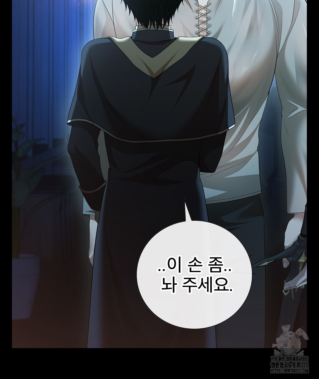 기도문 22화 19
