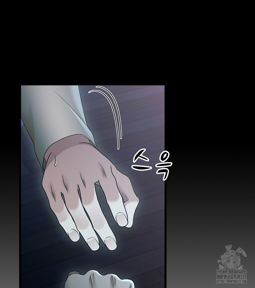 기도문 22화 22
