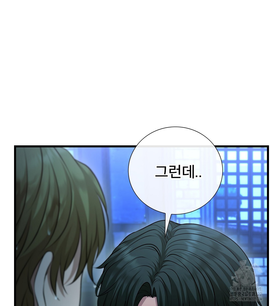 기도문 22화 28