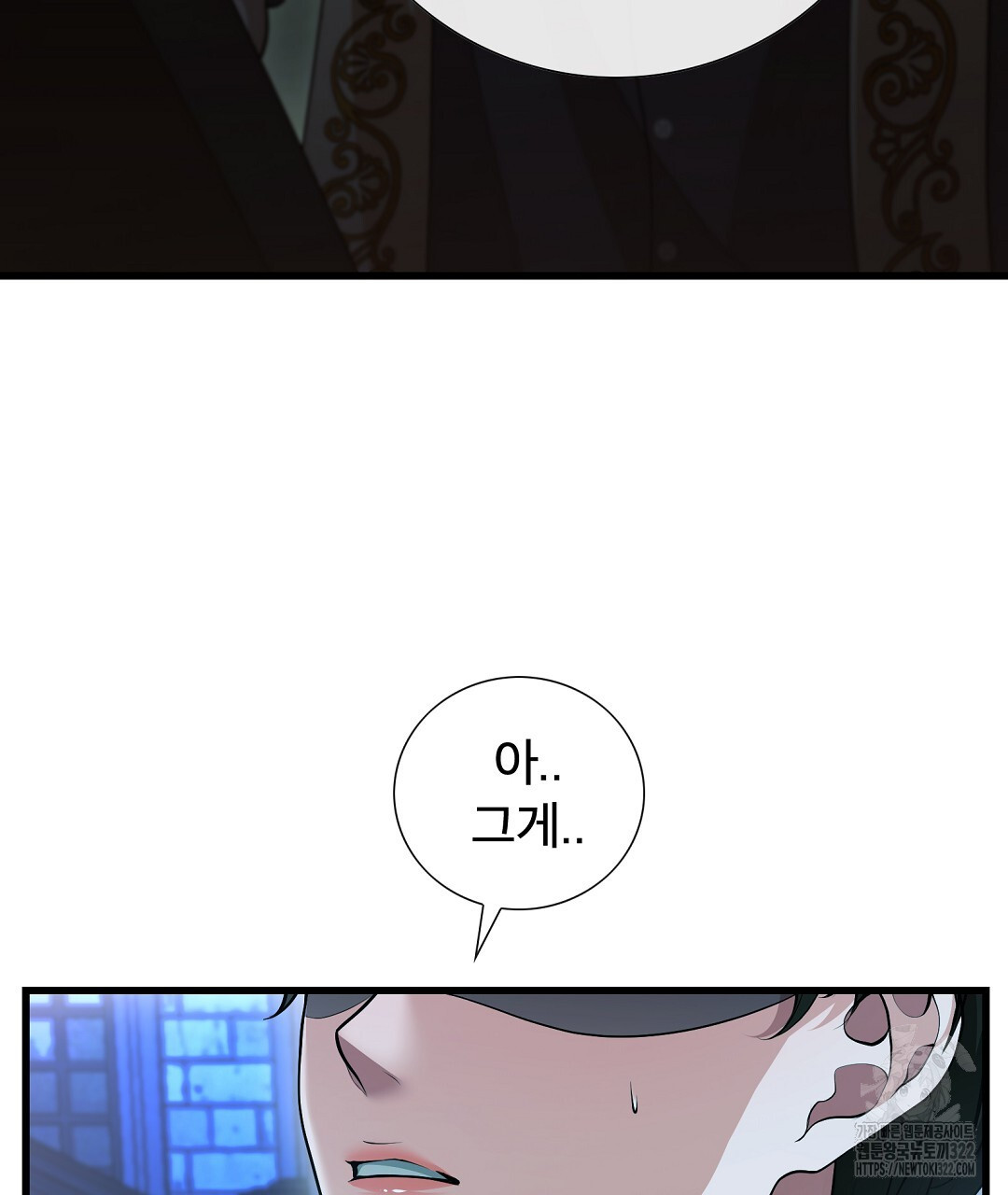 기도문 22화 33