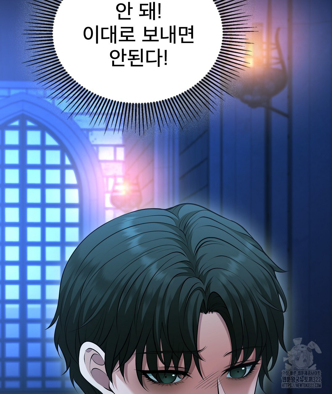 기도문 22화 47