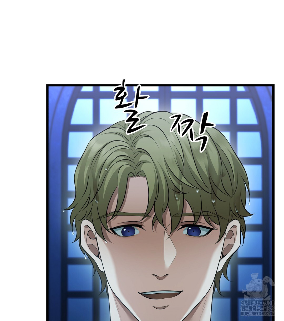 기도문 22화 60