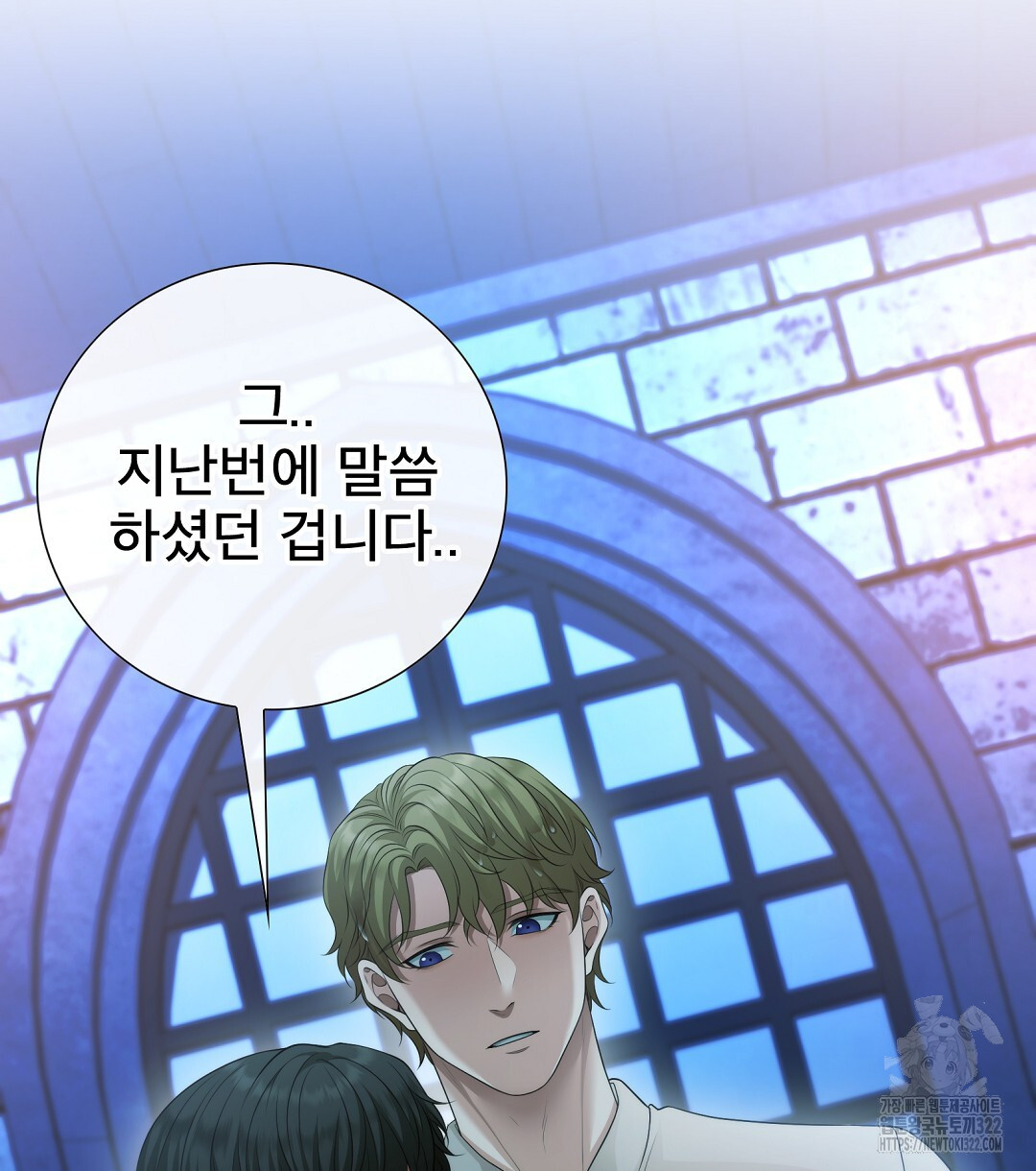 기도문 22화 62