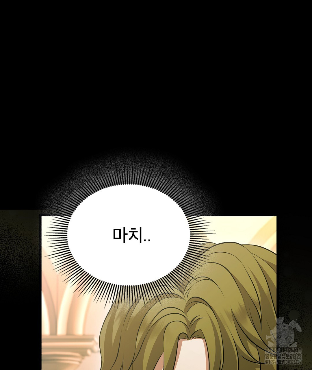 기도문 22화 85
